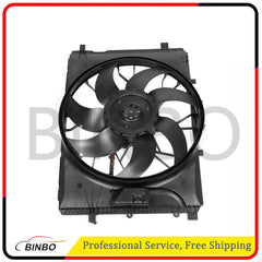 For Mercedes W204 C250 C350 W212 E350 GLK350 2045000293 Radiator Cooling Fan 07FC0E-D4 - KOEEK