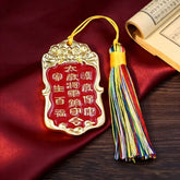 Alloy Chinese Style Car Hanging Ornament Home Decor Gift Pendant 07FC0E-D4 - KOEEK