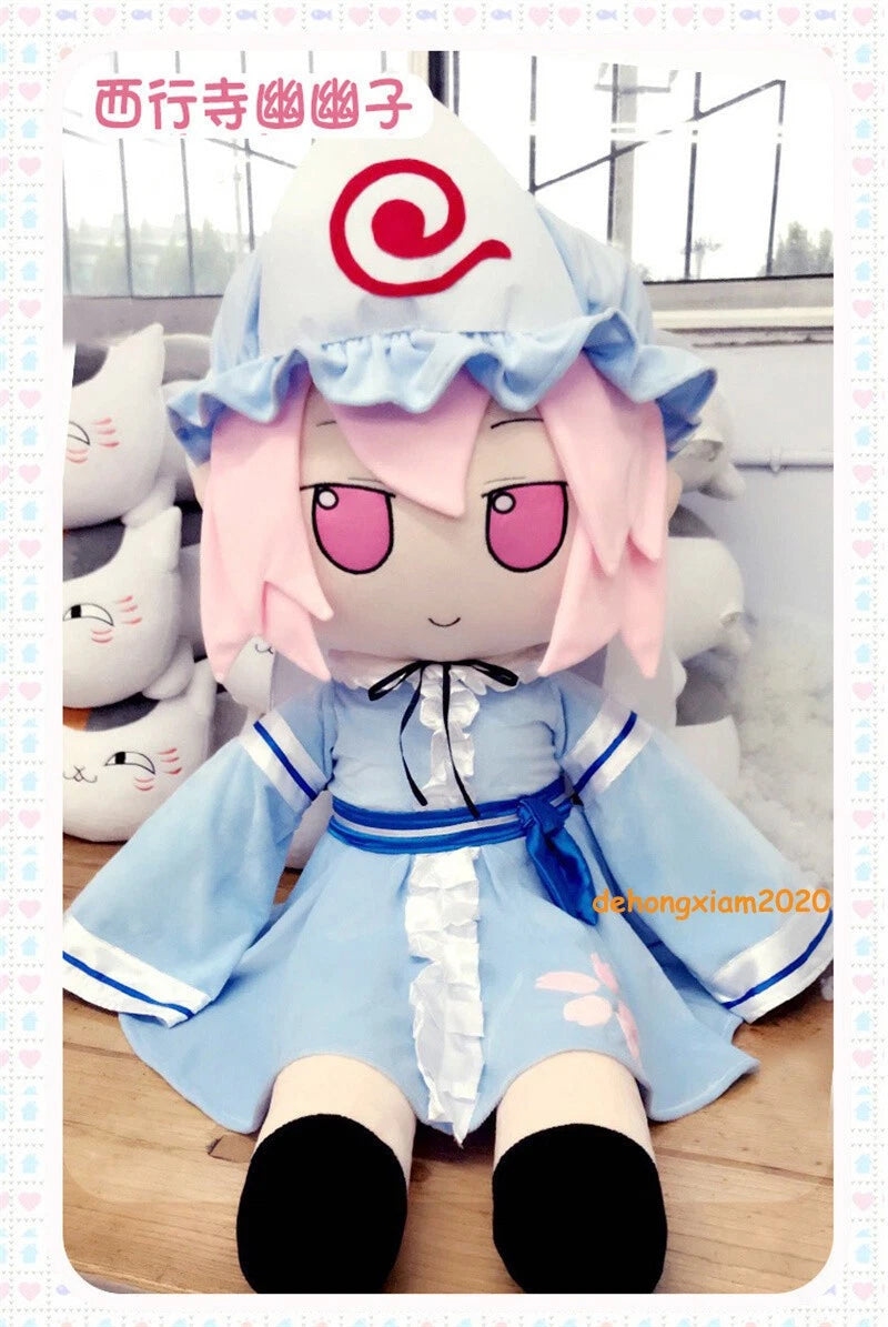 Touhou Project Fumo Saigyouji Yuyuko Cute Hug Body Pillow Plush Doll Stuffed Toy 07FC0E-D4 - KOEEK