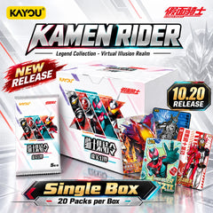 PRESALE 2026 Kamen Rider Kayou Trading Cards Booster Box 20 Packs Ships Oct 20 07FC0E-D4 - KOEEK