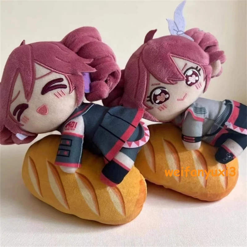 IN STOCK! 2pcs Kasane Teto French Bread Plush Toy Doll All 2 Types Set Gift 07FC0E-D4 - KOEEK
