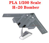 PLA 1/200 H-20 Bomber h20 Fighter Diecast Model Finished Product PLA - KOEEK