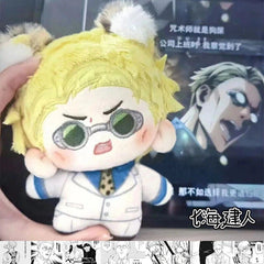Anime Jujutsu Kaisen Nanami Kento Bag Pendant Decoration Stuffed Toy Doll Gift 07FC0E-D4 - KOEEK