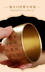 85ML Exquisite Retro Brass Water Supply Cup God of Wealth Wine Glass 07FC0E-D4 - KOEEK