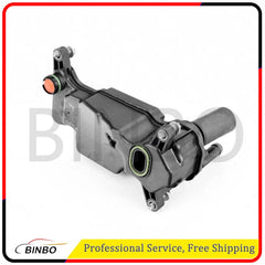 1 piece Engine Exhaust Oil Separator for Mercedes Benz W176 W246 C117 X218 S205 07FC0E-D4 - KOEEK