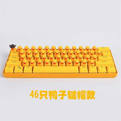Yellow Cute Duck Mechanical Keyboard Press Crow USB Interface Handmade Keyboard 07FC0E-D4 - KOEEK