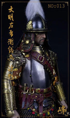 Feng TOYS Ming Dynasty Commander Left Tiger Guard Chen Kui 1/6 Figure INSTOCK 07FC0E-D4 - KOEEK