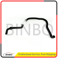 FOR MERCEDES GL550 X166 4.7L HVAC AC HEATER OUTLET HOSE TUBE PIPE 2013 - 2019 07FC0E-D4 - KOEEK