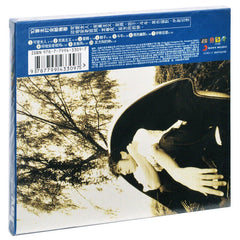 Official Jay Chou JAY Music Album CD 周杰伦 第一张 同名专辑 CD+歌词本 Gift 07FC0E-D4 - KOEEK