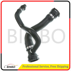 Radiator Hose Upper for BMW E70 X5 Series 2007-2010 17127593490 07FC0E-D4 - KOEEK