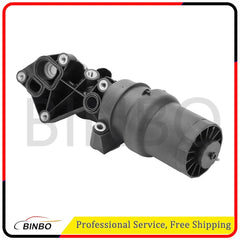 Oil Filter Base Housing For VW Mk5 Jetta Golf Beetle 06-10 07K115397D 07K115397A 07FC0E-D4 - KOEEK