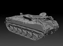 3D Printing 1/72 Soviet BTR-ZD ZU-23-2 tank Model Unpainted 07FC0E-D4 - KOEEK