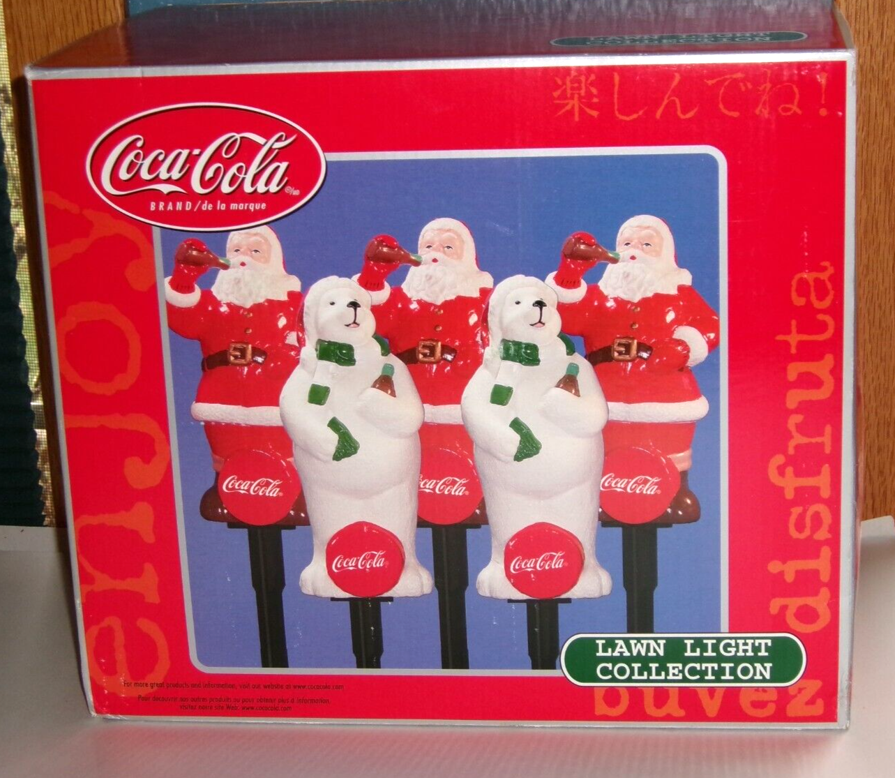 Coke Coca-Cola Christmas Lawn Light Collection, Santa Claus and Polar Bear COKE - KOEEK