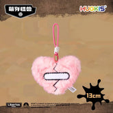 HUGKIS x Fuggler Funny Ugly Heart Style Plush Coin Purse Keychain Bag Charm FUGGLER - KOEEK