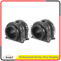 2PC Sway Bar Bush Bushing REAR Stabilizer for Range Rover & Sport 2014~ LR048462 07FC0E-D4 - KOEEK