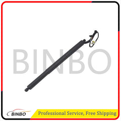 Rear Left Liftgate Tailgate Lift Support For 2014-2017 BMW X5 F15 51247294469 07FC0E-D4 - KOEEK