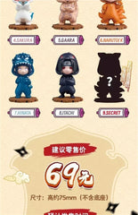 TOPTOY Naruto BNFIGURE Q Pajamars Naruto Shippuden Series Blind Box Figure