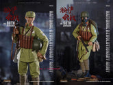 Mini Times Toys M035 1/6 National Revolutionary Army the 88th Devision INSTOCK MINI_TIMES_TOYS - KOEEK