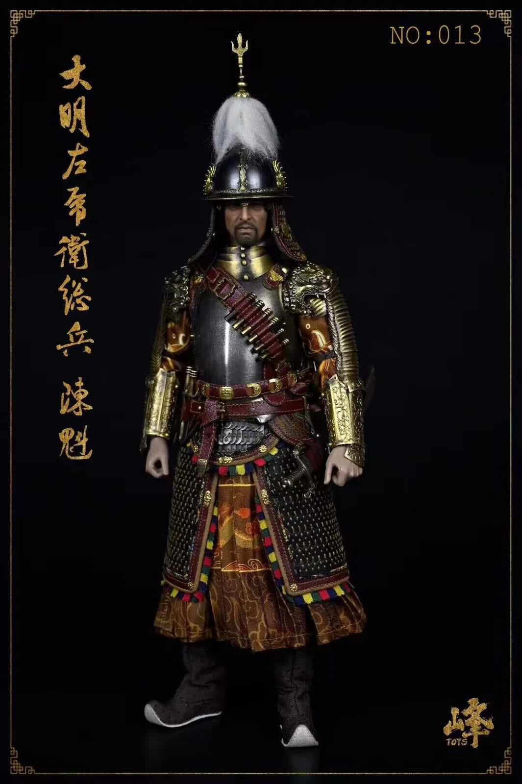 Feng TOYS Ming Dynasty Commander Left Tiger Guard Chen Kui 1/6 Figure INSTOCK 07FC0E-D4 - KOEEK