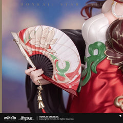 Honkai: Star Rail Tingyun 1/8 Figure Starry Treasure Ver. Official In Stock 07FC0E-D4 - KOEEK