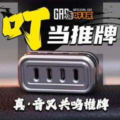 EDC Titanium Alloy Push Slider Mechanical Intensive Toy Decompression Tools Gift 07FC0E-D4 - KOEEK