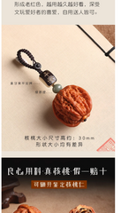 Natural Walnut Keychain Pendant Chinese Style Car Key Ring Mens Gift 07FC0E-D4 - KOEEK
