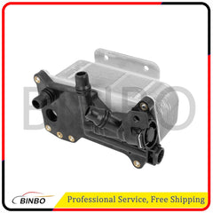 17217638582 Transmission Oil Cooler Fits For BMW F07 F10 F11 F18 520I 523I 528I 07FC0E-D4 - KOEEK