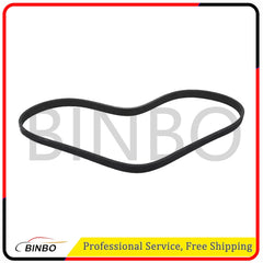 Serpentine Belt Drive Belt For Land Rover Range Rover Sport 2010-19 LR011327 07FC0E-D4 - KOEEK