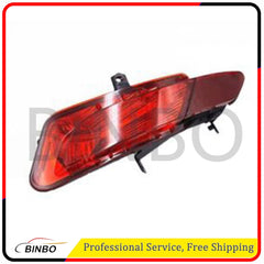 For Volvo XC60 2014-2017 Pair Rear Bumper Reflector Fog Light Brake Lamp Parking 07FC0E-D4 - KOEEK