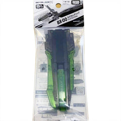 Tomy Takara Custom Grip Green Black Beyblade X BX00 Japan Limited Official TAKARA - KOEEK