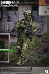 Easy&Simple 26070A 1/6 Hong Kong SDU Assault Team Policeman Bosco Wong Figure BN EASY&SIMPLE - KOEEK