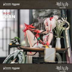Official Arknights Nian Figure Statue 1:7 Scale Ornaments 乐逍遥 VER. 12in 07FC0E-D4 - KOEEK