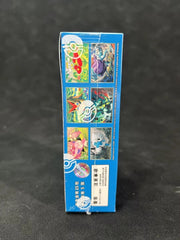 Pokemon S-Chinese Scarlet &Violet CSV7C Blade Awakened Slim Booster Box Sealed 07FC0E-D4 - KOEEK