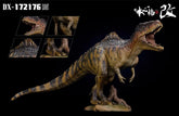 Nanmu Studio 172176-DX Giganotosaurus Dinosaur Limited Statue Figurine Art Model NANMU_STUDIO - KOEEK