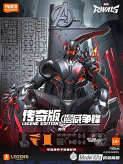 Blokees Marvel Rivals Legend Edition Ultron Model Kit Official Action Figure Toy BLOKEES - KOEEK