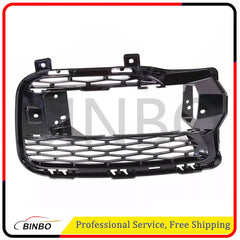 LR045034 Fog Light Covers Front Driver Left Side for Range Rover Hand Land Sport 07FC0E-D4 - KOEEK