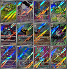 IN STOCK AR 12 Card Complete Set sv5K Japanese Pokemon Card Wild Force
