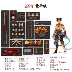 FancyRealm 1/12 FENGSHEN NEZHA Action Figure Model Doll Toy IN STOCK Deluxe Ver FANCYREALM - KOEEK