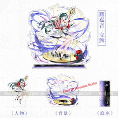 Anime Zenless Zone Zero Astra Yao Deluxe Acrylic Desktop Stand Figure Collection 07FC0E-D4 - KOEEK