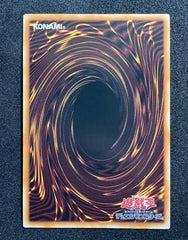 Asia edition Yu-Gi-Oh! Japanese OCG Dragon Magia Master LOSP-JP011 PSER-OF NM 07FC0E-D4 - KOEEK