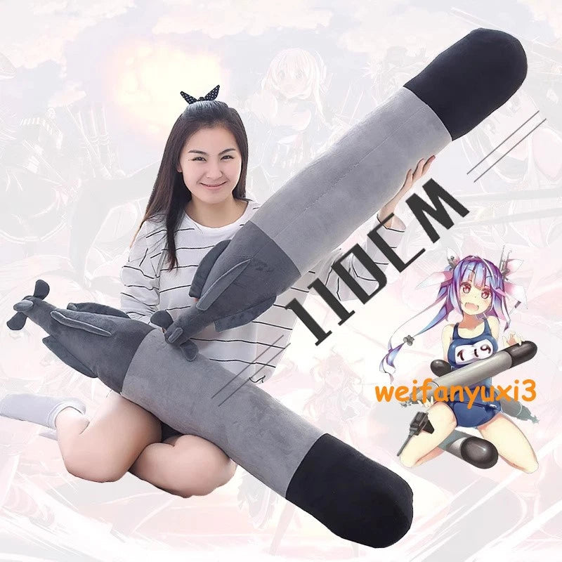 1PCS Kantai Collection IKU R-19 Torpedo Plush Hugging Pillow Cushion Cosplay Toy 07FC0E-D4 - KOEEK