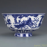 Blue White Figure Guiguzi Downhill Bowl Antique Ornaments Porcelain Collection 07FC0E-D4 - KOEEK