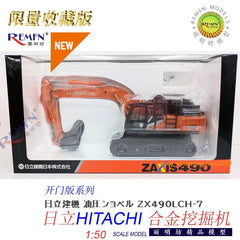 Hitachi ZX890LCH-7 Excavator 1:50 Scale Diecast Model Vehicle Collection Gift 07FC0E-D4 - KOEEK