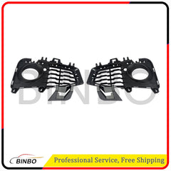 For BMW 428i/435i xDrive Fog Light Cover 2014-2016 Driver and Passenger Pair 07FC0E-D4 - KOEEK