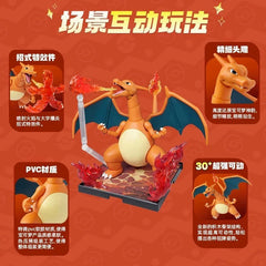 Pokémon Classic Edition CV-L Series Prologue of Adventure Buildable Figure 07FC0E-D4 - KOEEK