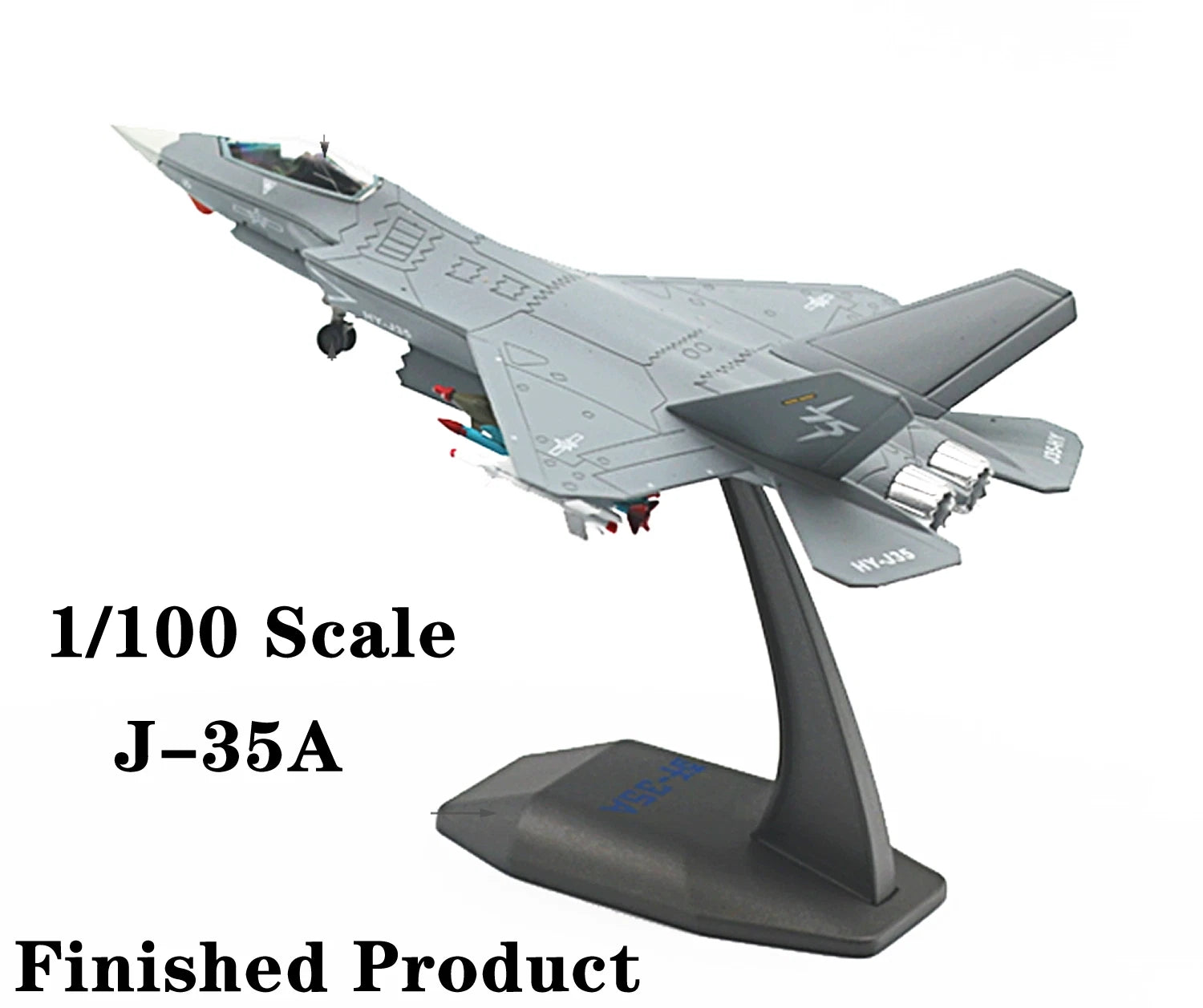 1/100 PLA J-35A Fighter Alloy Diecast Finished Model 07FC0E-D4 - KOEEK