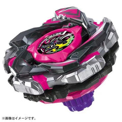 Takara Tomy CX13 Bahamut Blitz BK1-50I Burst Beyblade X Booster Official Stock TAKARA - KOEEK