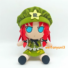 Touhou Project Hong Meiling Fumo Plushie Doll 20cm Stuffed Toy Collect Xmas Gift 07FC0E-D4 - KOEEK