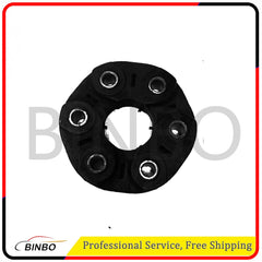26117511454 Driveshaft Center Carrier Bearing Support For BMW Z4 535I 735I 3.0L 07FC0E-D4 - KOEEK