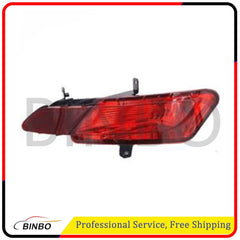 For Volvo XC60 2014-2017 Pair Rear Bumper Reflector Fog Light Brake Lamp Parking 07FC0E-D4 - KOEEK